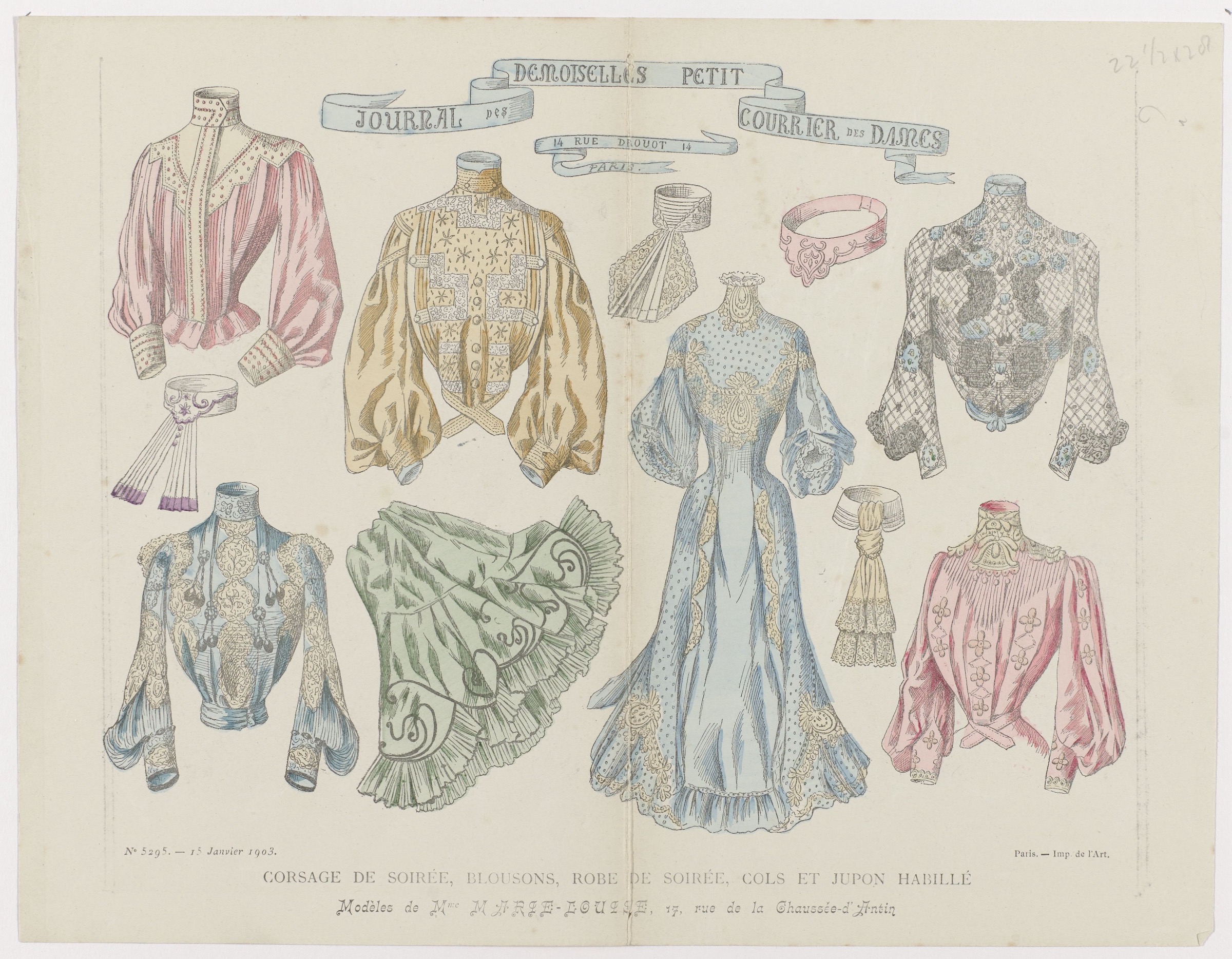Illustrated fashion catalog plate with quality garments and accessories arranged for inspection